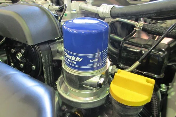 Greddy Oil Filter Block Adapter - FRS/BRZ/86